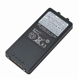Bateria 7,4V 1950mAh do Yaesu fta250L